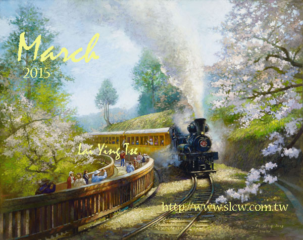 阿里山櫻花鐵道_Alishan Mountain Sakura Railway_Painted by Lai Ying-Tse_賴英澤 繪_火車頭顏坊